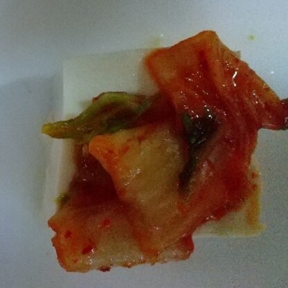 libreさま♪キムチ豆腐とても美味しかったです!ごちそうさまです(^o^)♡♡